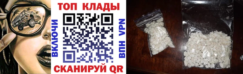 Виды наркоты Цивильск Кокаин Псилоцибиновые грибы Каннабис Меф мяу мяу