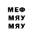 Метадон мёд Mario Oldani