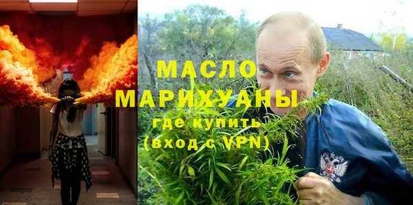 стаф Арсеньев