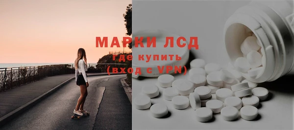 меф VHQ Аркадак