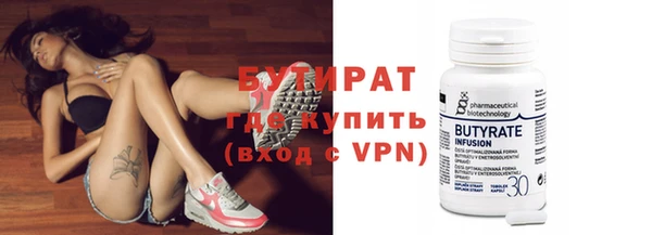 меф VHQ Аркадак
