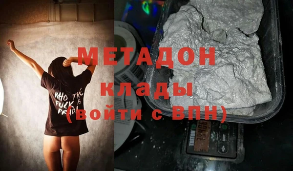 стаф Арсеньев