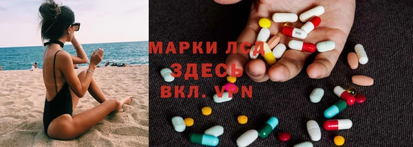 дживик Армянск