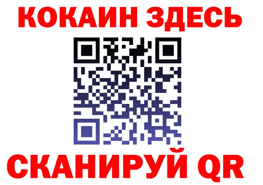 A-PVP Crystall зеркало маркетплейс MEGA Цивильск