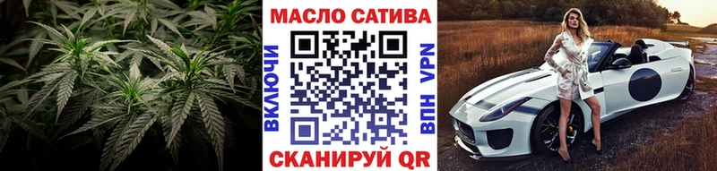 Дистиллят ТГК Wax Цивильск